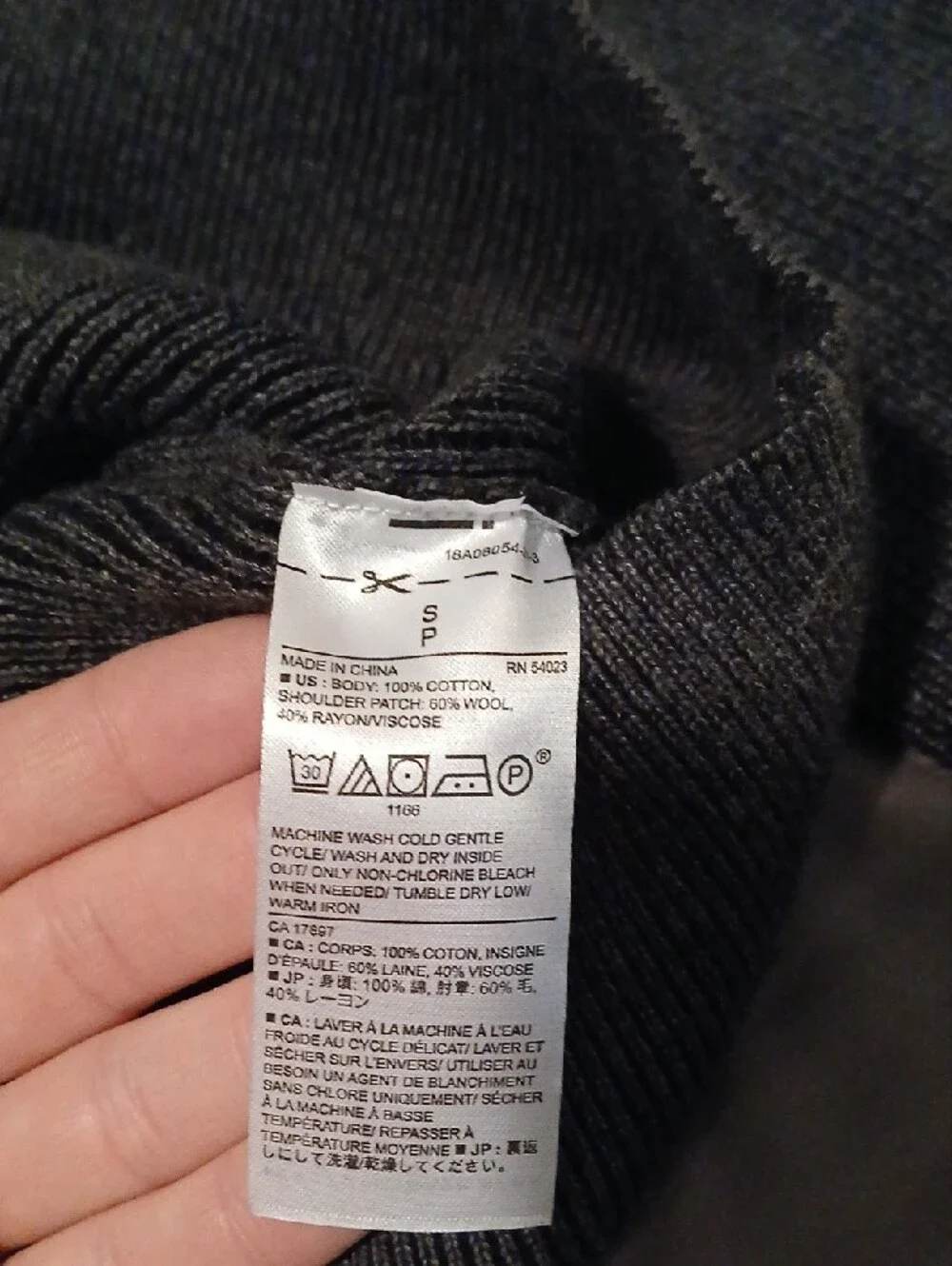 Banana Republic Men's Charcoal Crewneck Sweater with Shoulder Panels